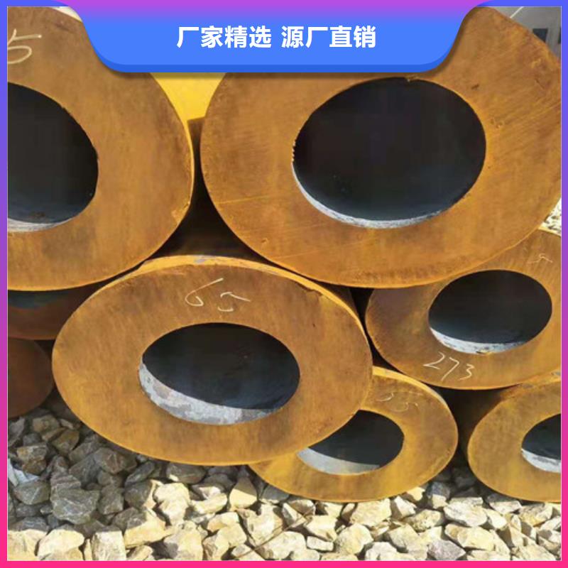经验丰富的无缝钢管供货商