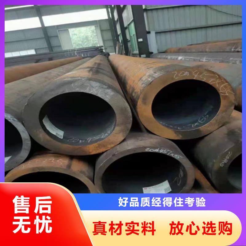 有现货的无缝钢管实体厂家