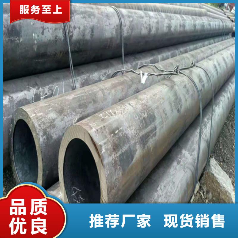 无缝钢管多家合作案例