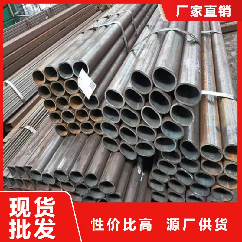 无缝钢管实体大厂家