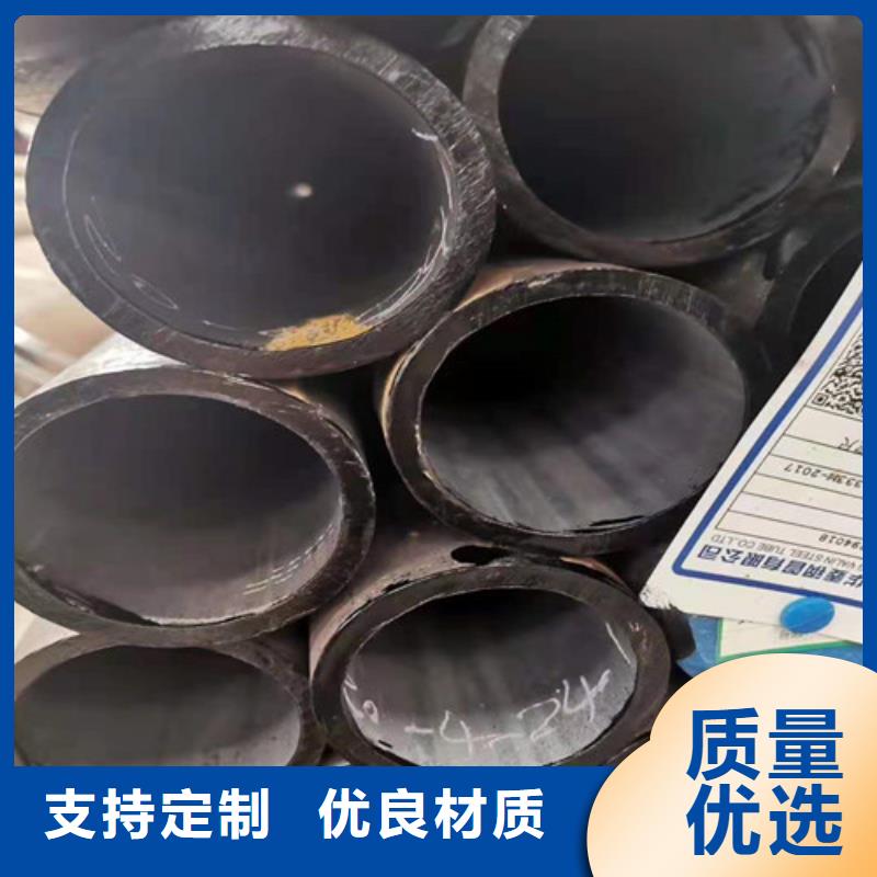 无缝钢管厂家现货供应