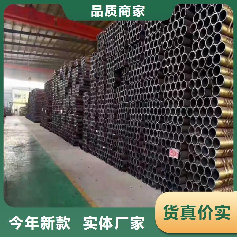 无缝钢管厂家热线