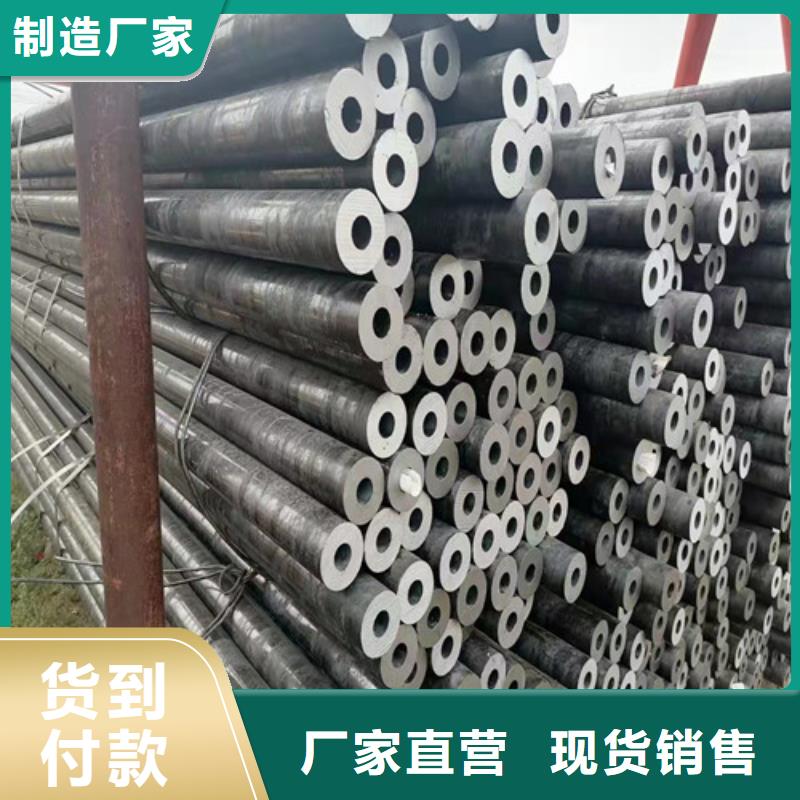 可定制的无缝钢管实体厂家