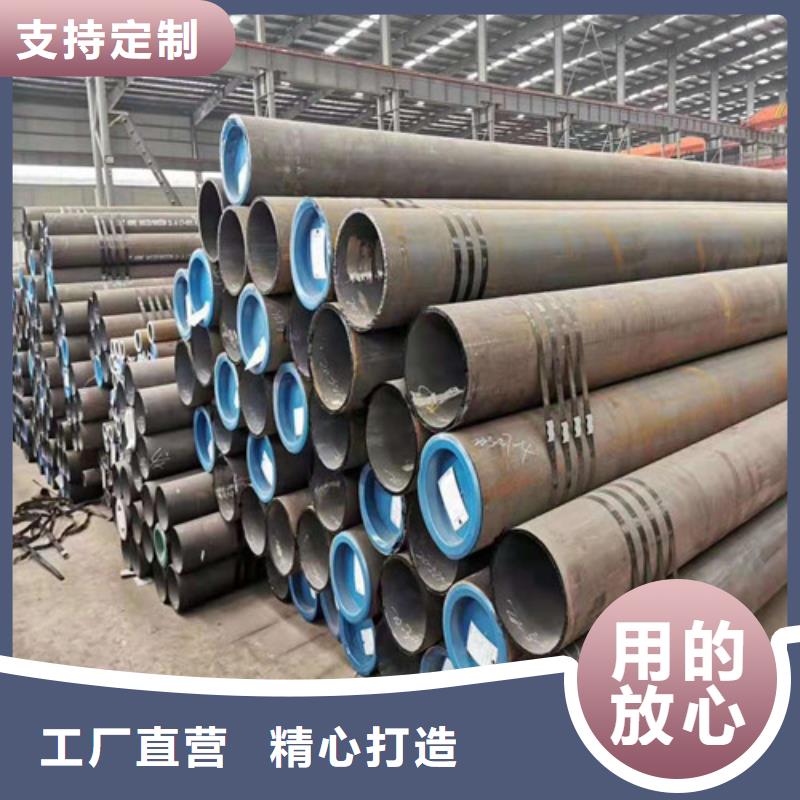 无缝钢管本地厂家