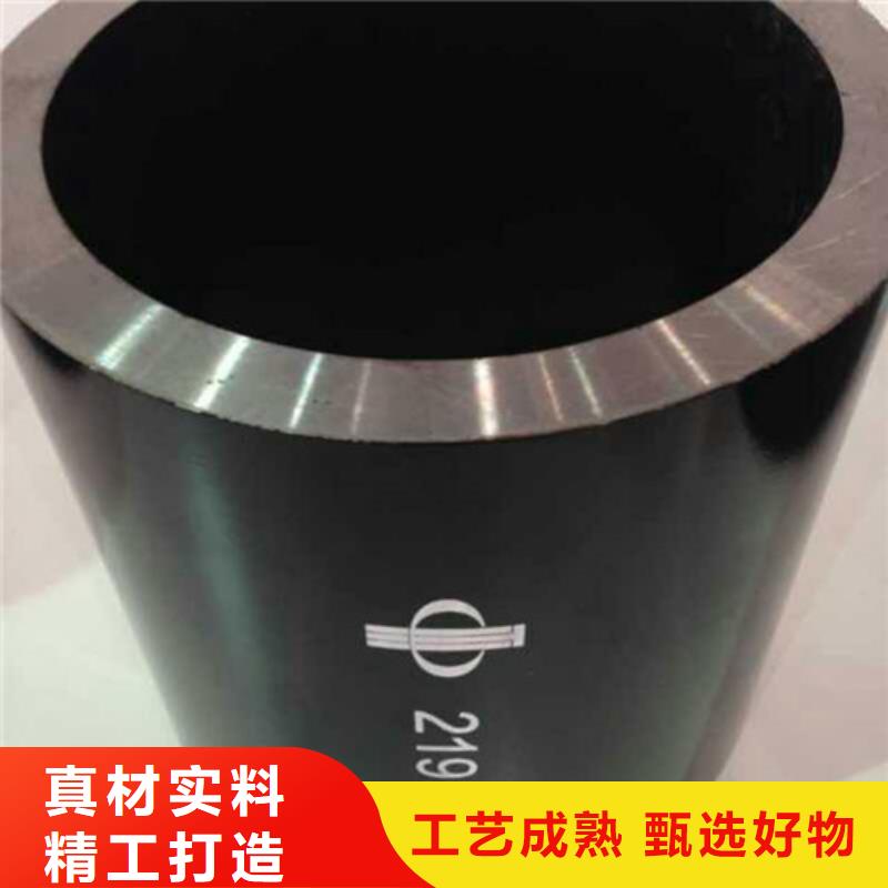 生产无缝钢管的实体厂家