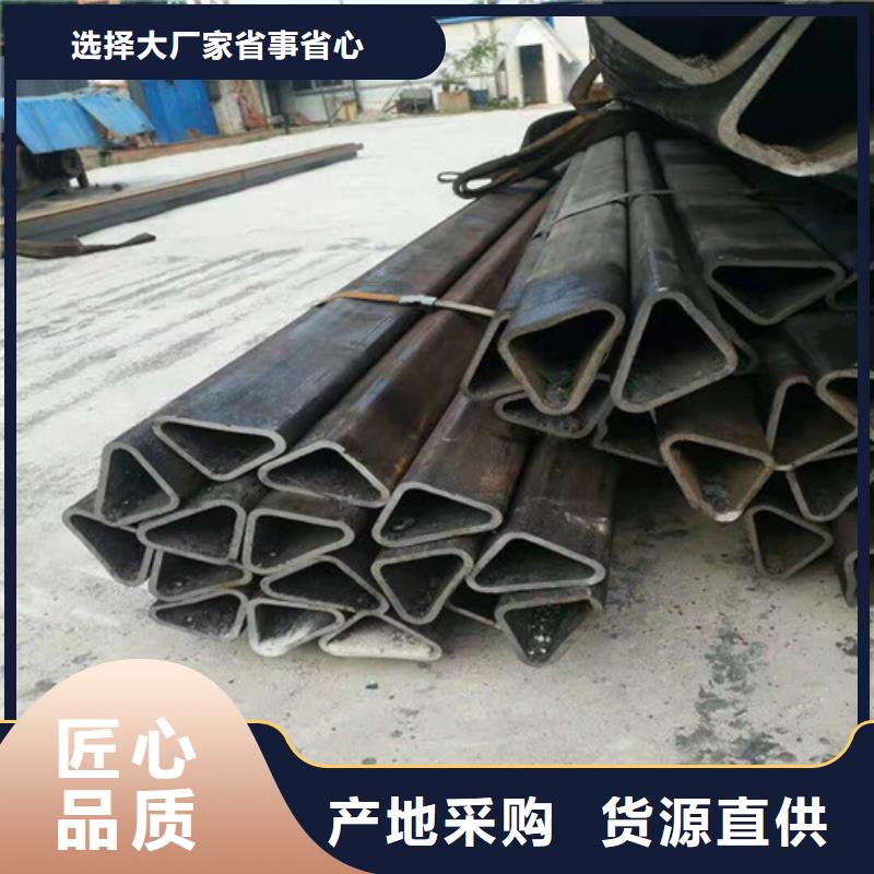 无缝钢管全国供货