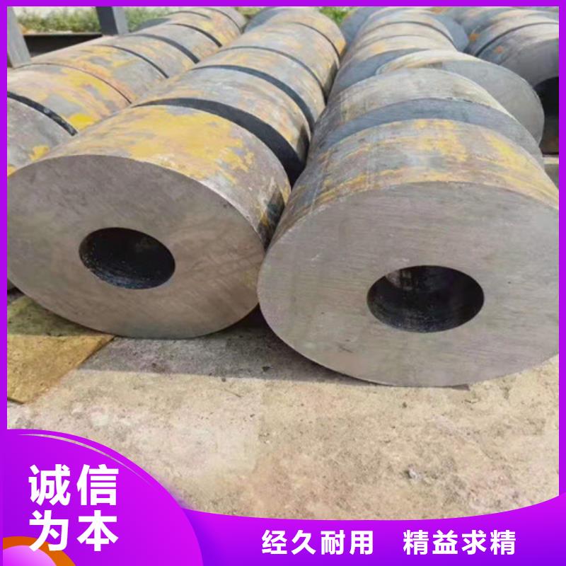 无缝钢管设计厂家
