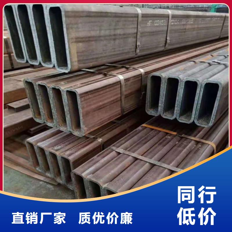 质量可靠的无缝钢管公司