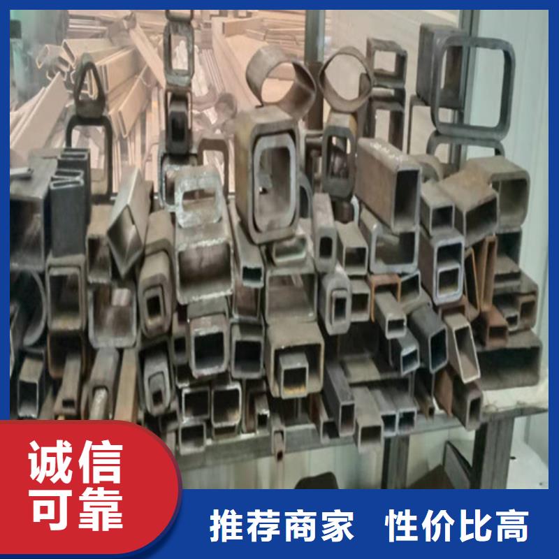 无缝钢管资讯
