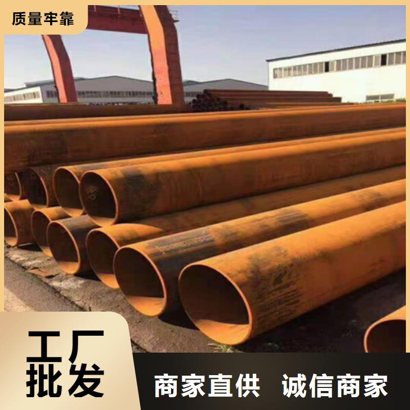 无缝钢管实体大厂家