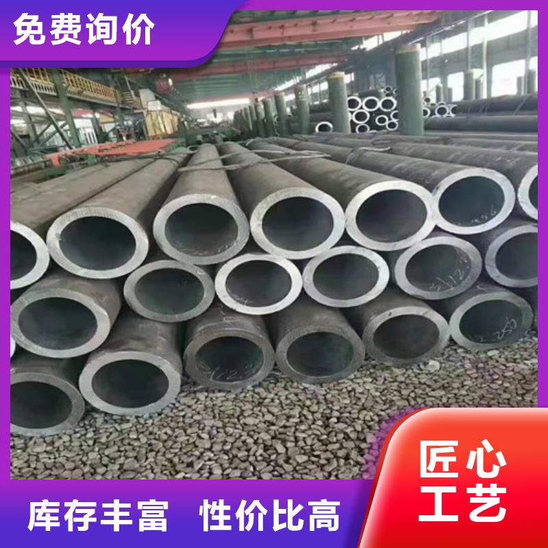 无缝钢管厂家-点击领取样品当地服务商
