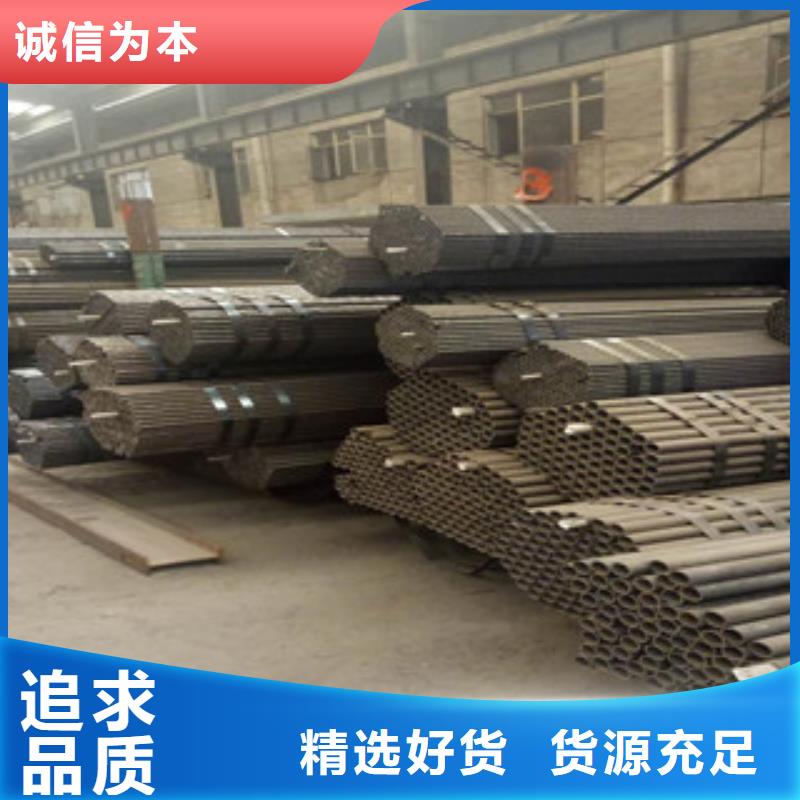 合金管优选厂家