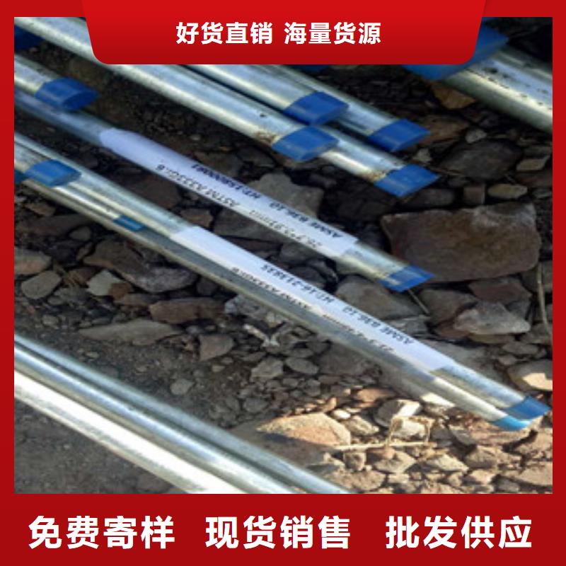 合金管生产流程工厂价格