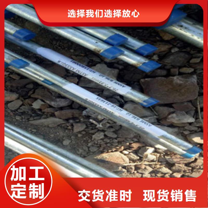 合金管-合金管热销