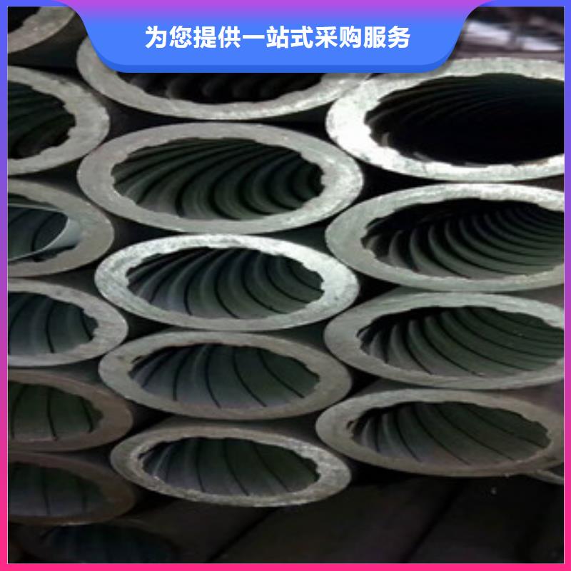合金管定制-实力厂家