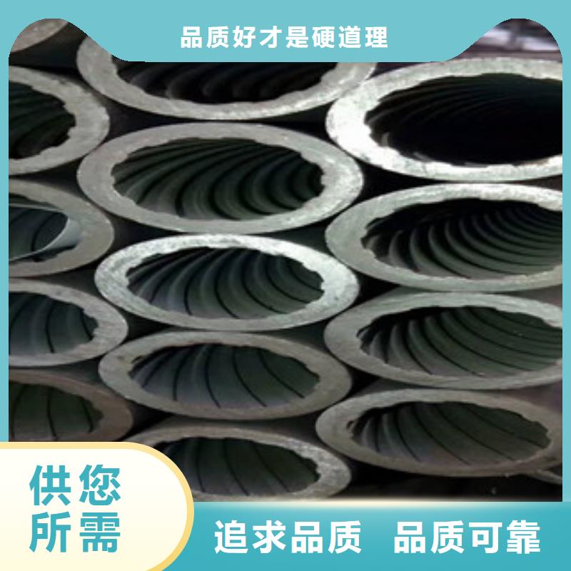 质量优的合金管供货商