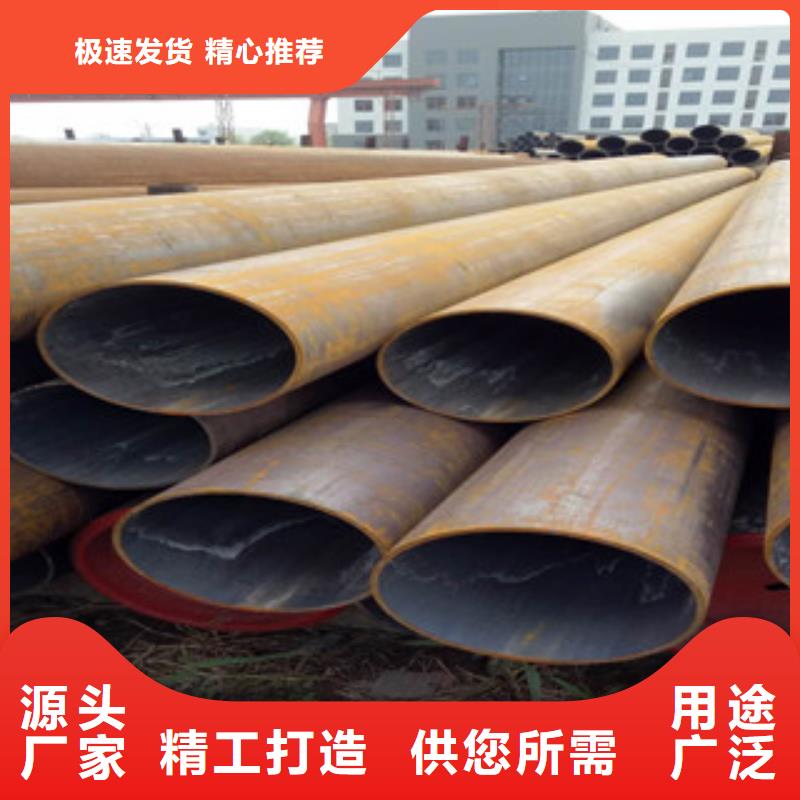 合金管全国供货