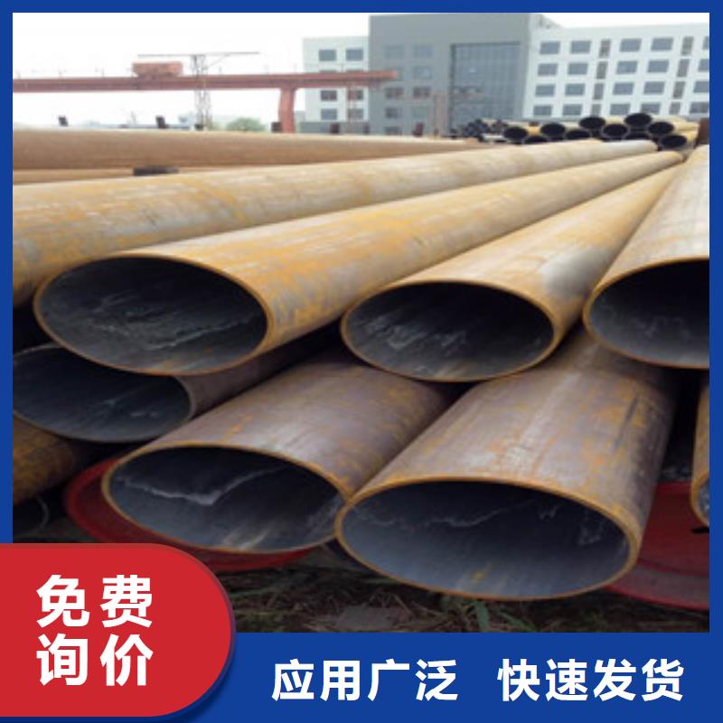 合金管厂家图片