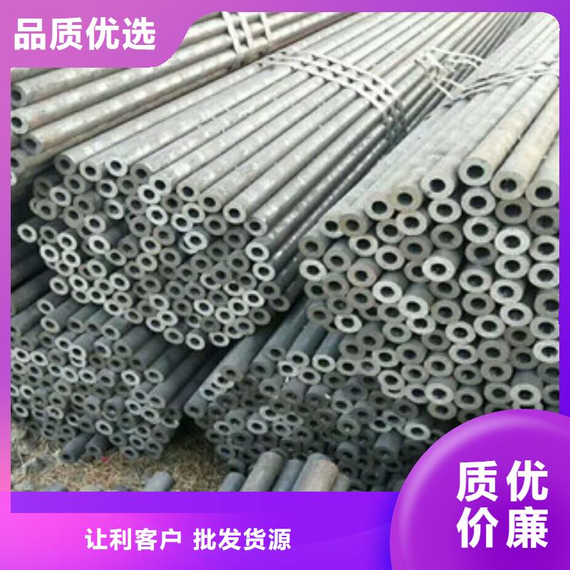 合金管生产销售