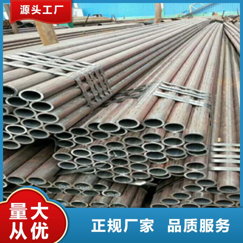供应合金管品牌厂家
