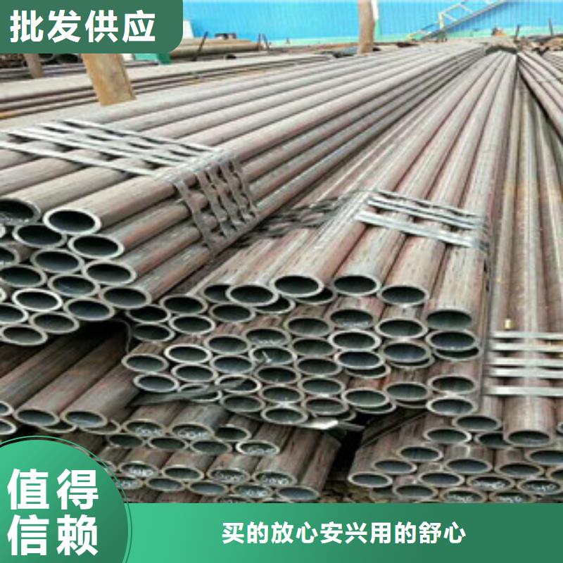 合金管支持定制-这里有您想要的