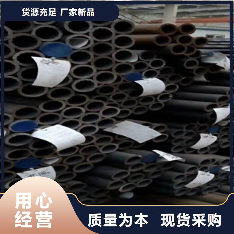 买合金管认准拓山特钢有限公司