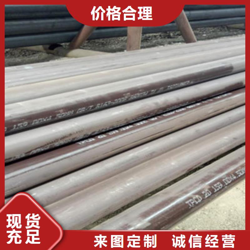合金管-实体厂家质量放心