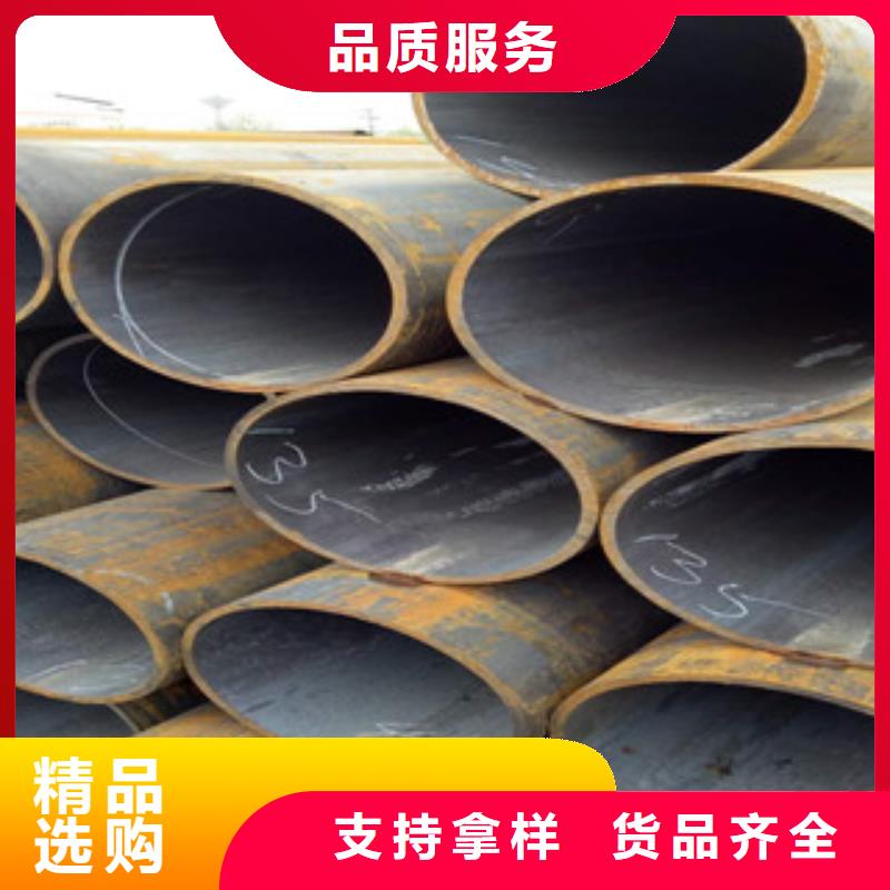 合金管生产销售