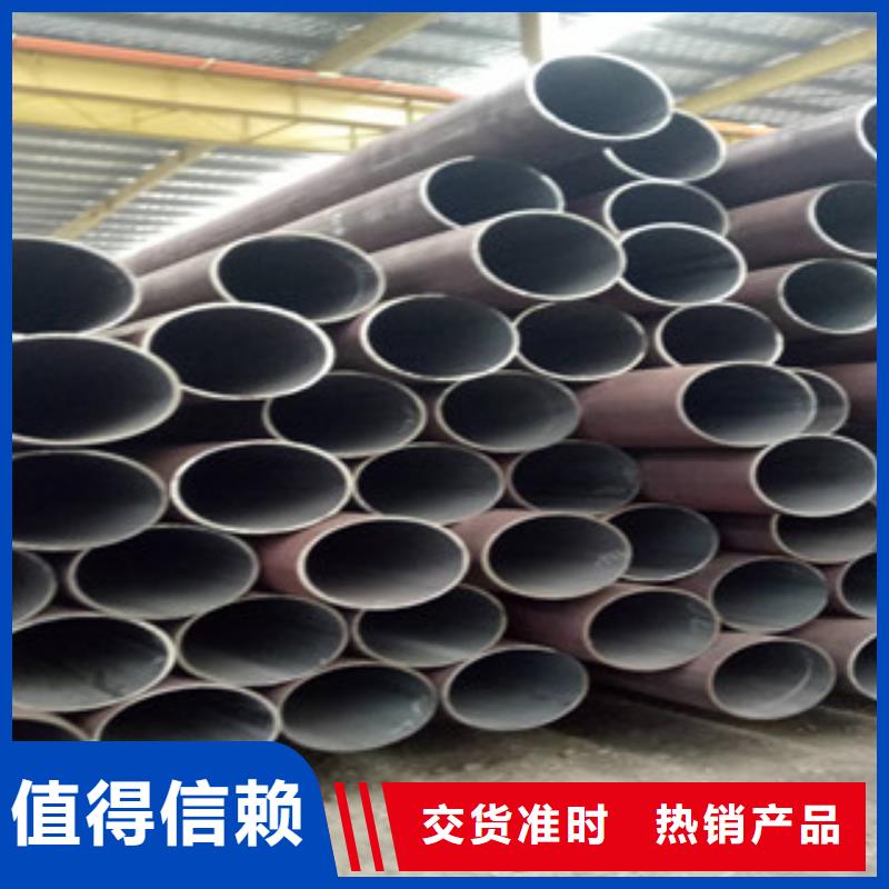 合金管_价格优