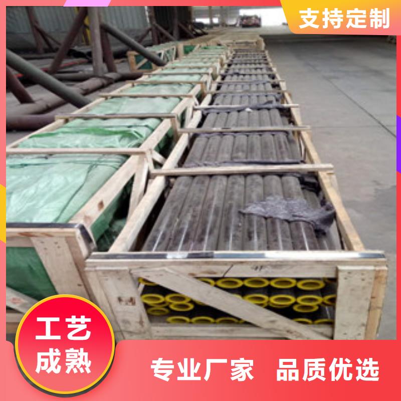 合金管生产销售