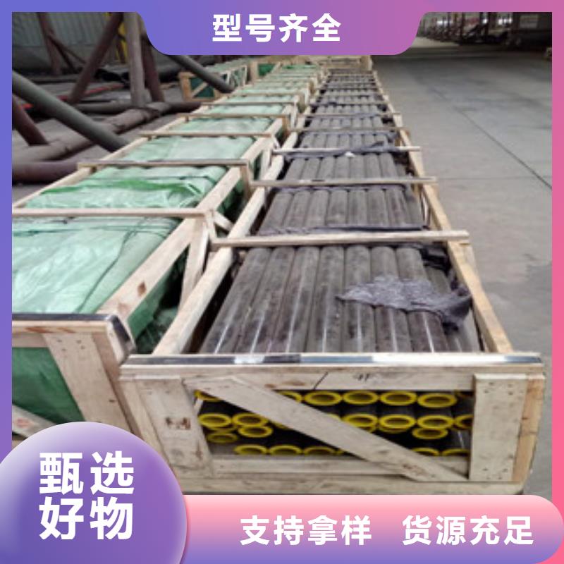 靠谱的合金管经销商