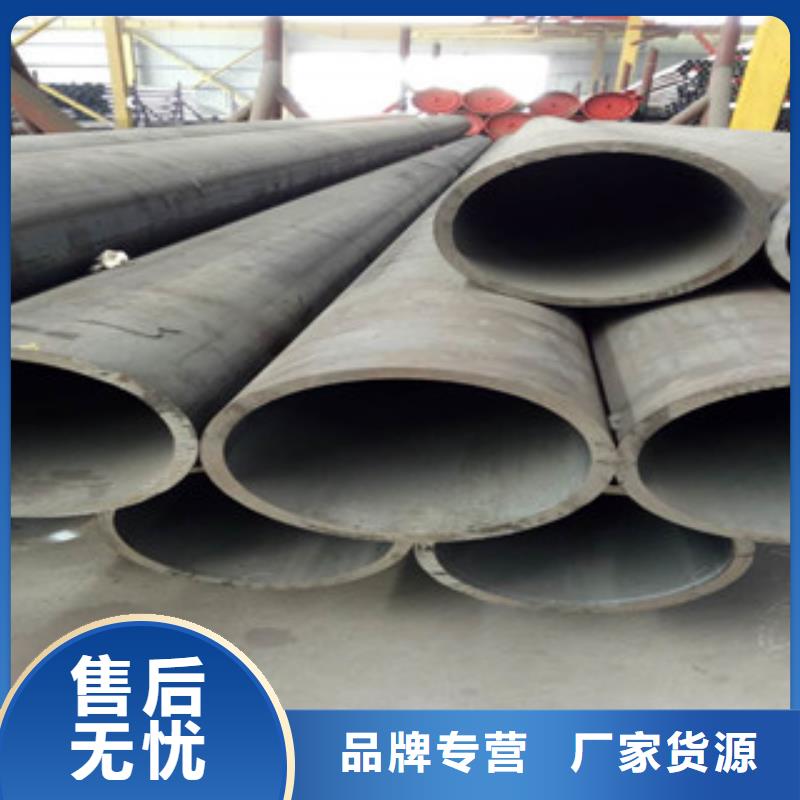 合金管公司-加工厂