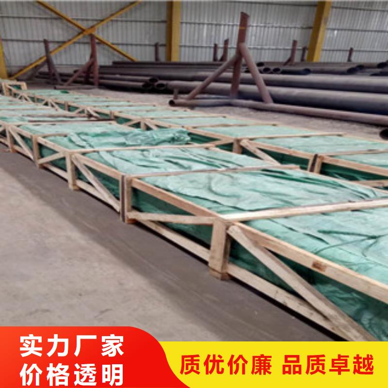 合金管行业品牌厂家