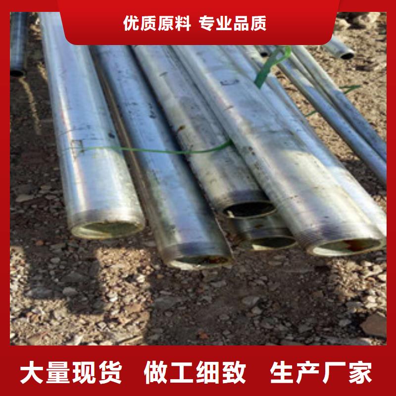 合金管厂家质量过硬