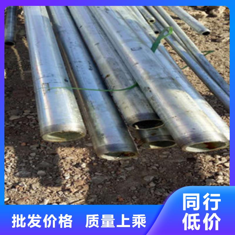 合金管交货及时