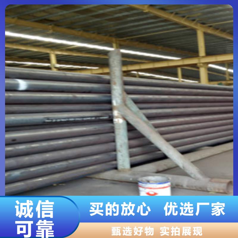 买合金管认准拓山特钢有限公司