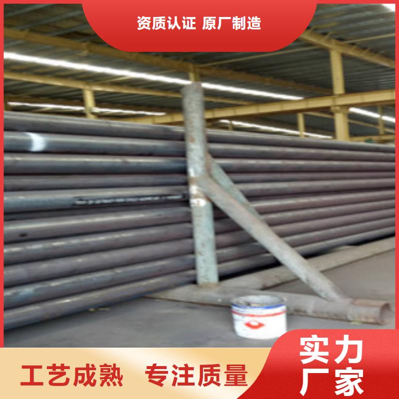 合金管-诚信立足
