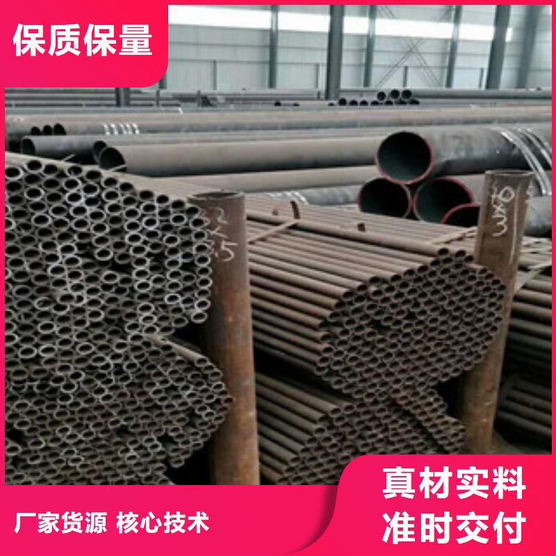 合金管公司-加工厂