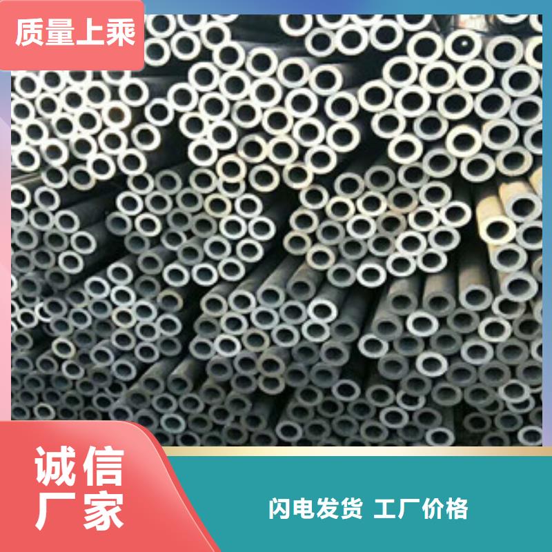 合金管薄利多销