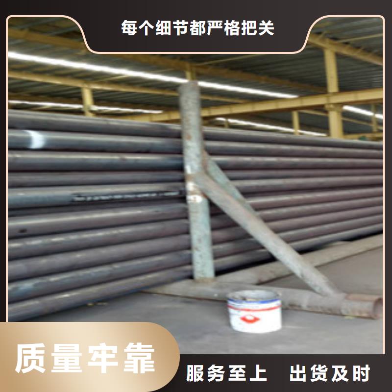 质量合格的合金管厂家