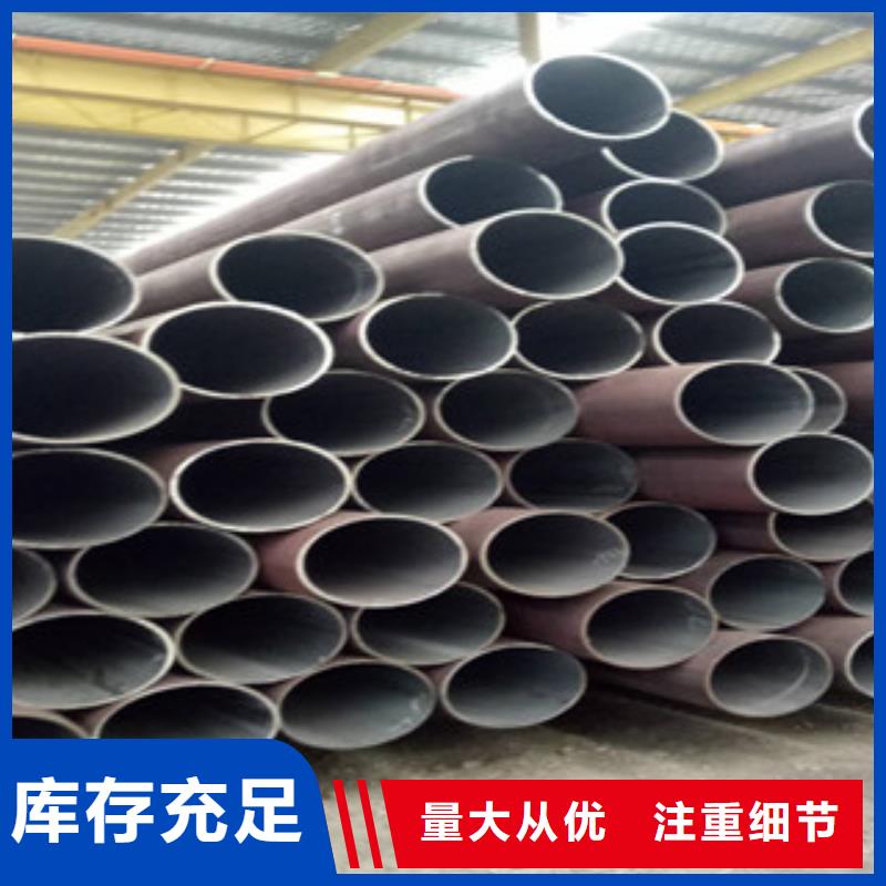 合金管交货及时