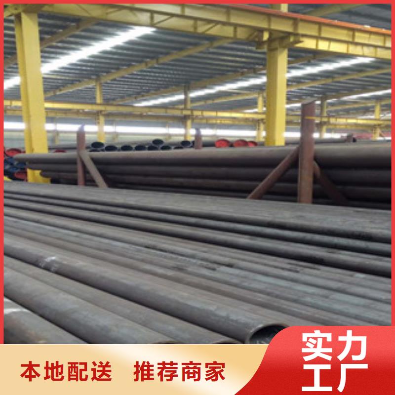 定制合金管_品牌厂家