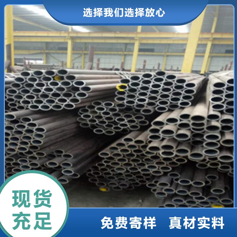 优选合金管厂家