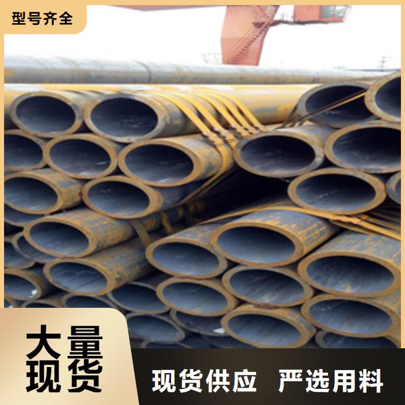 优惠的合金管生产厂家