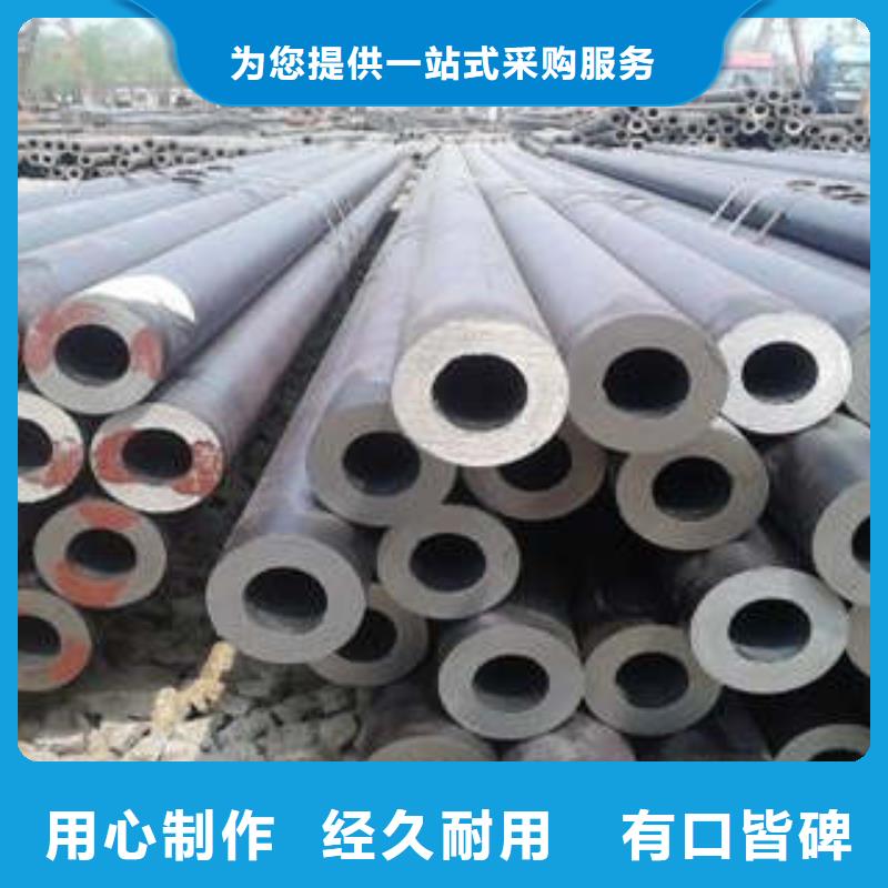 质量好的合金管厂家批发同城供应商