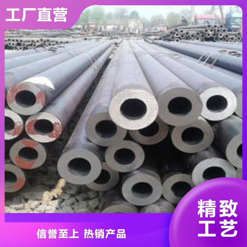 大规模合金管生产厂家