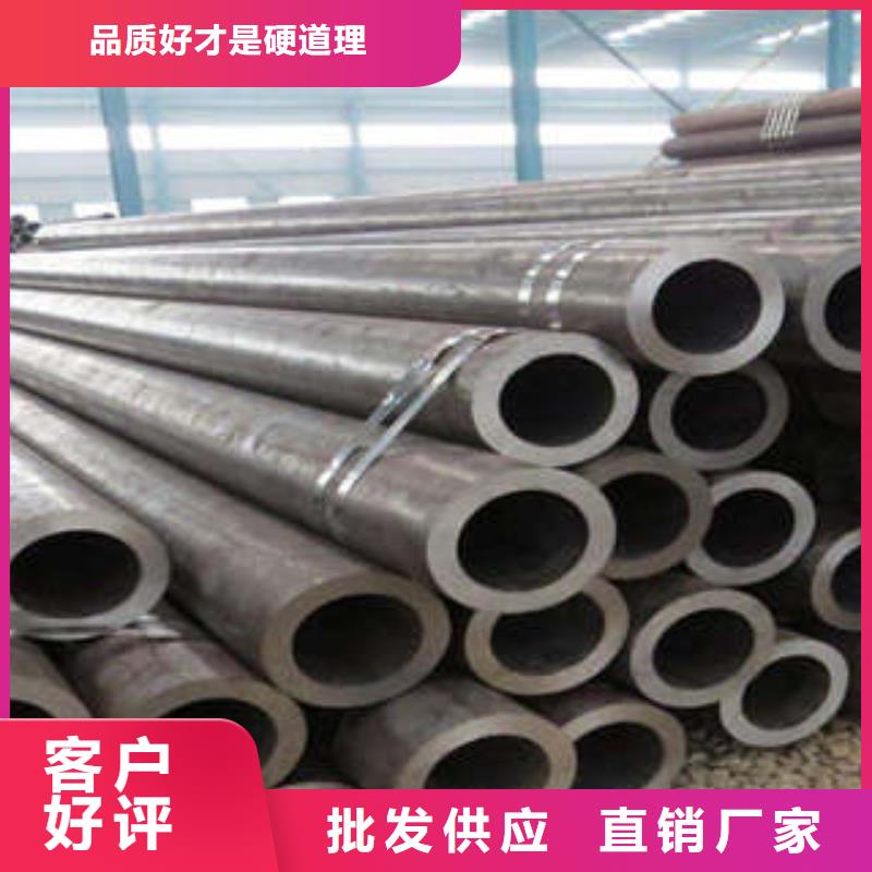 买合金管认准拓山特钢有限公司