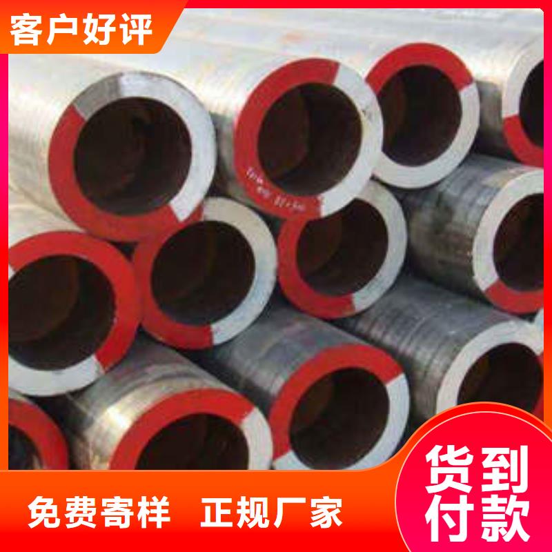 发货及时的合金管销售厂家