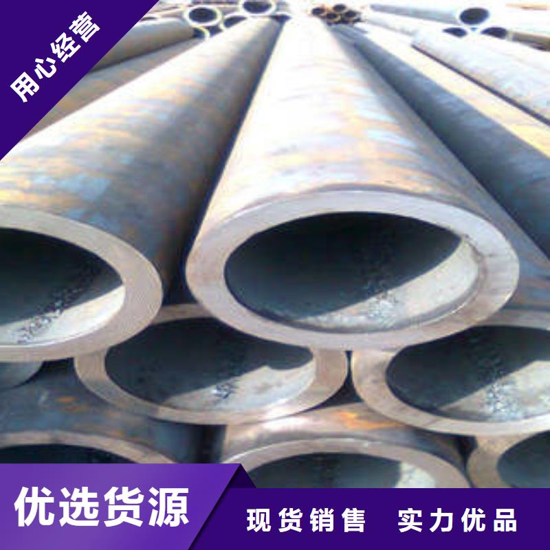合金管优点