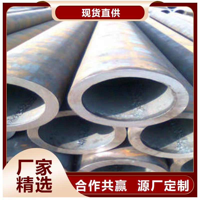 合金管公司-加工厂
